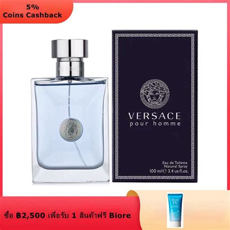 versace pour homme เขมขดสน|Versace thailand.